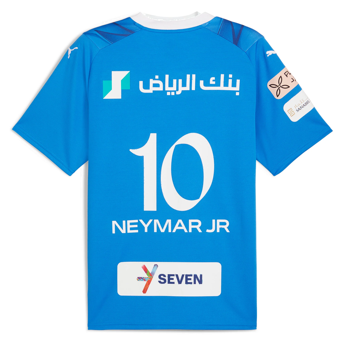 Neymar Jr Al Hilal Home Jersey 2024 – Eurosport Soccer Stores