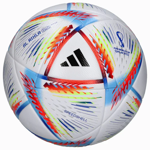 adidas Al Rihla League Ball World Cup 2022