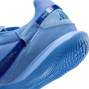 Nike Streetgato Indoor Shoes